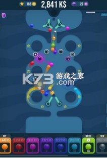 閑置大理石滾動(dòng) v1.0.3 中文版 截圖