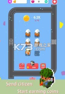 合成馬拉松 v1.4.8 安卓版 截圖