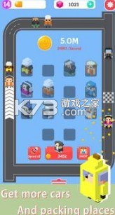 合成馬拉松 v1.4.8 安卓版 截圖