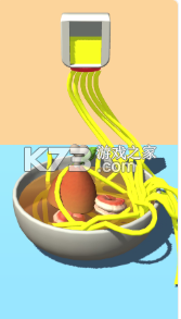 Noodle Master v2.0.2 安卓版 截图