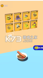 Noodle Master v2.0.2 安卓版 截图