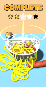 Noodle Master v2.0.2 安卓版 截图