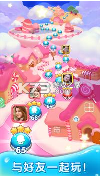 蛋糕消消乐 v1.22.1 破解版 截图