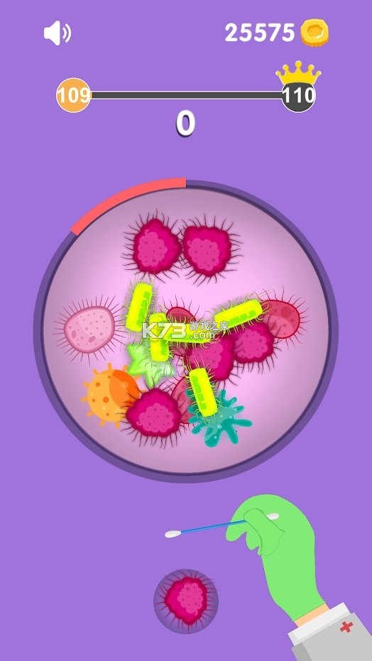 Virus Researcher v1.0.3 手機(jī)版 截圖