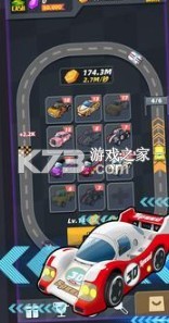 終極跑車合并 v1.0.1 安卓版 截圖