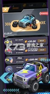 終極跑車合并 v1.0.1 安卓版 截圖