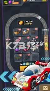 終極跑車合并 v1.0.1 安卓版 截圖