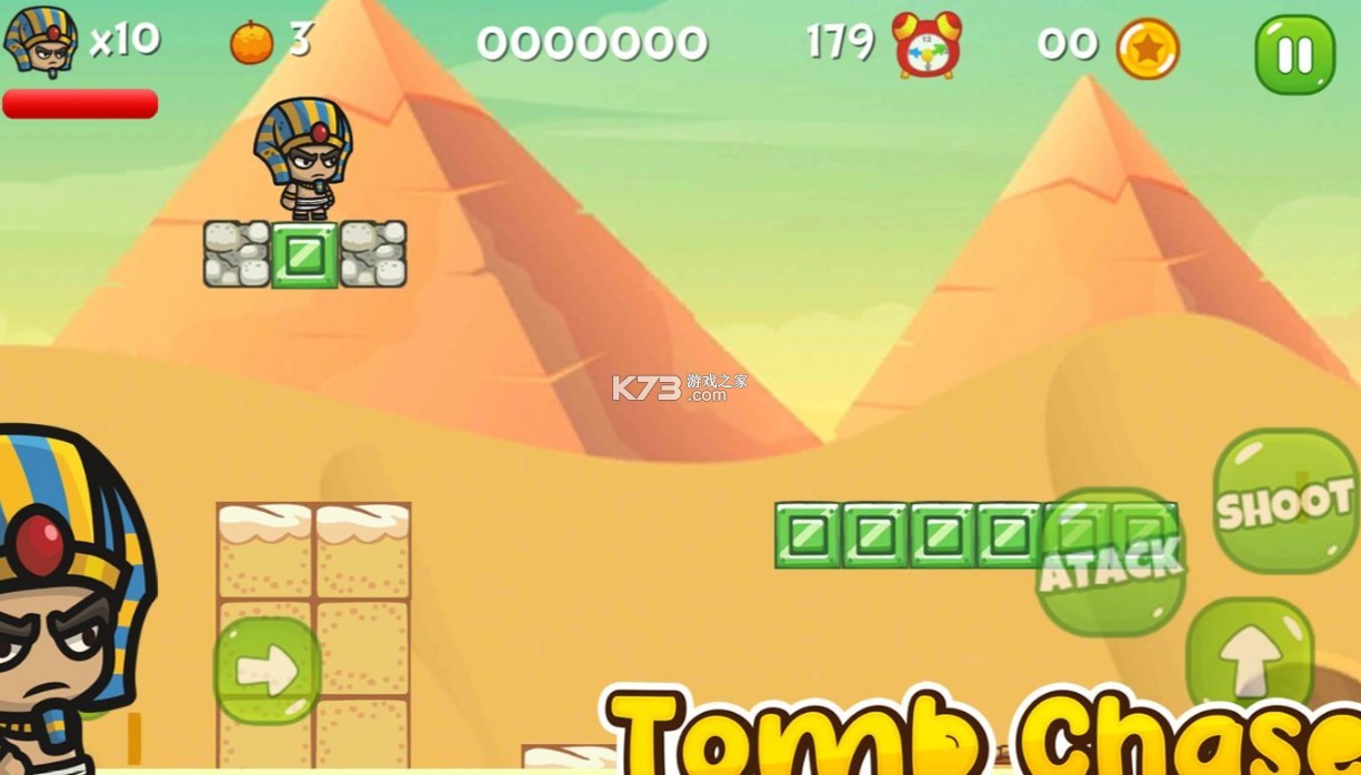 Tomb Chaser v2.8 安卓版 截圖