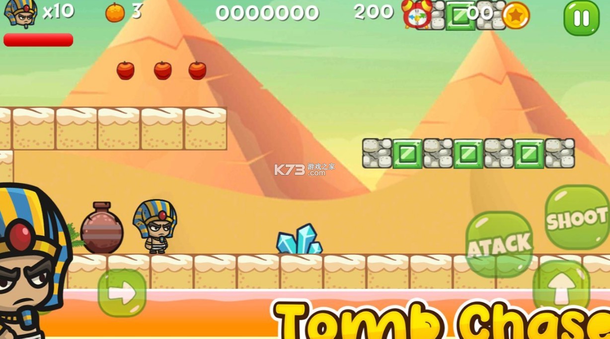 Tomb Chaser v2.8 安卓版 截圖