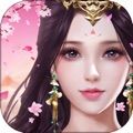 大主宰之美人心计 v1.0 游戏