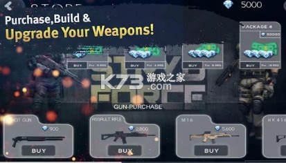 stryd force v1.0.6 安卓版 截圖