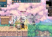 天空城勇士 v1.1.5.26 破解版 截圖