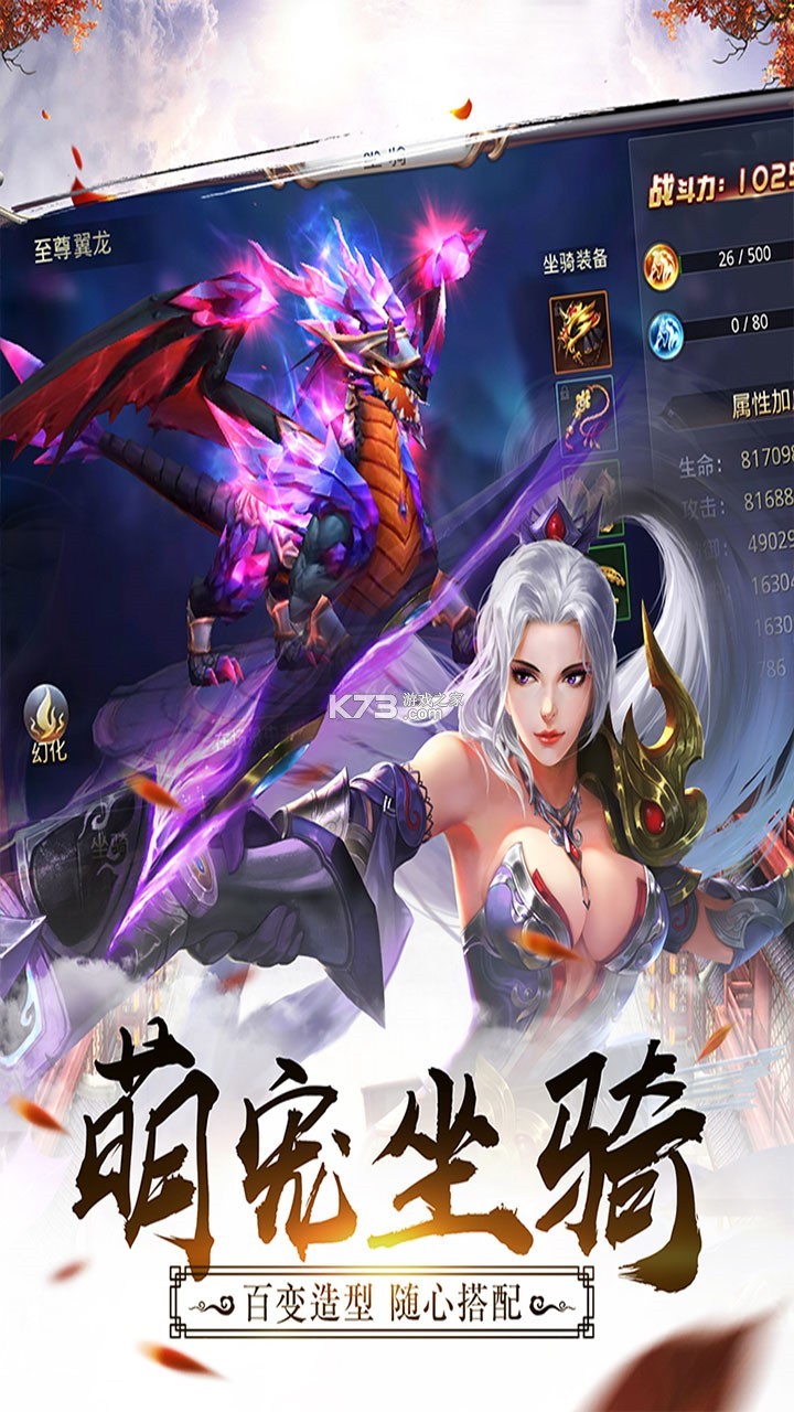 武布天下 v1.0.0 果盤版 截圖