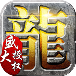 热血之刃 v1.0.9 果盘版