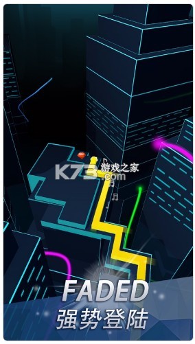 跳舞的線2.8.6破解版 截圖