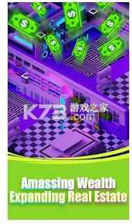 閑置的房東 v1.0 安卓版 截圖