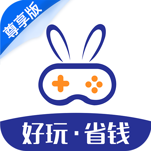 巴兔游戏-懂游戏平台 v8.4.8 app下载