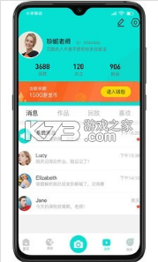 游龍啟源 v0.0.7 手機版 截圖