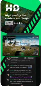 Trovo v1.5.2.20 騰訊版 截圖