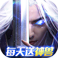 暗世天歌滿v版