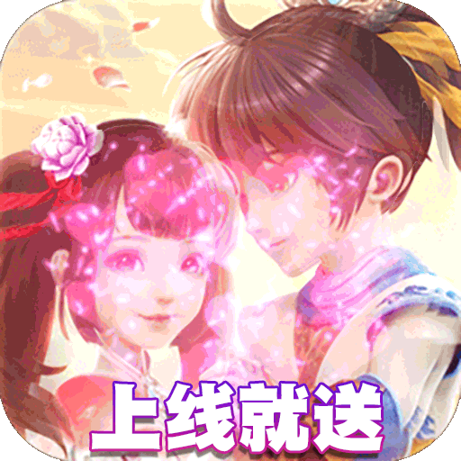 劍蹤俠影送代金券版