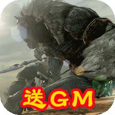 游龙仙侠传gm版 v1.1.1.18 