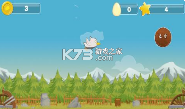 弓箭與小鳥(niǎo) v1.3.13 游戲 截圖