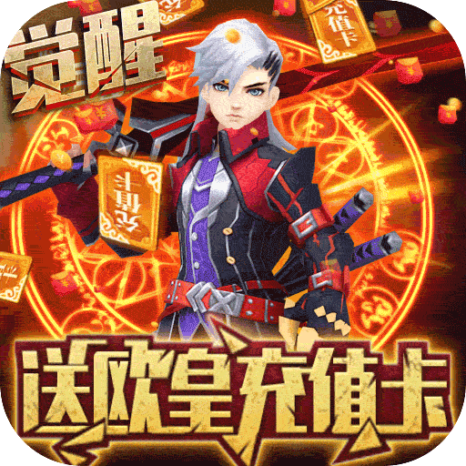魔幻之诗满v版