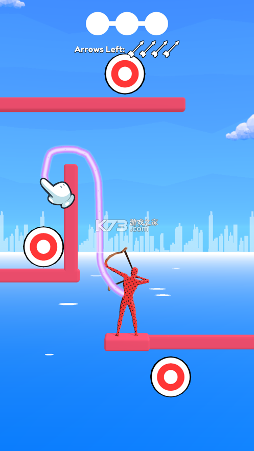 Draw Archer v1.1 游戲 截圖