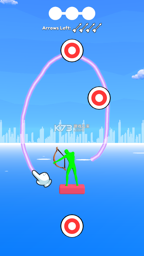 Draw Archer v1.1 游戲 截圖