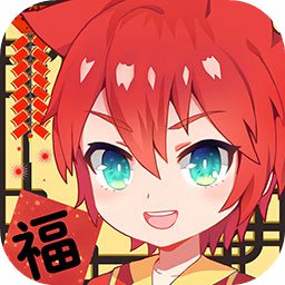萌猫物语 v1.11.05 应用宝版下载