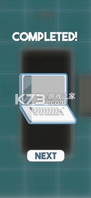 維修大師3D v4.1.6 蘋果版 截圖