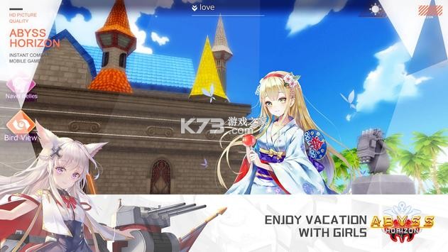 深淵地平線 v1.0.4 外服 截圖