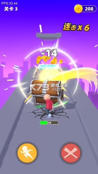 吃我一神棍 v1.0.1 手游 截圖