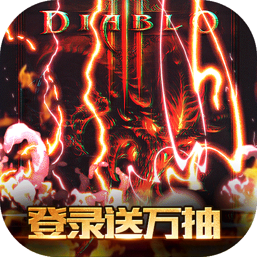 神龍獵手滿v版