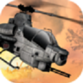 炮舰战斗直升机3D空战 v1.11 手机游戏
