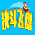 最强接盘侠手游