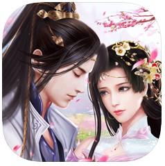 情缘劫手游