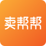 賣幫幫 v4.5.0 app