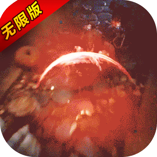 梦幻斩仙 v1.0.0 安卓正版
