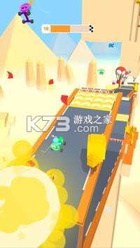 公路滑翔機(jī) v1.0.7 手游 截圖