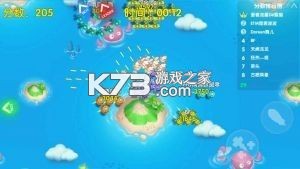 幽浮大作戰(zhàn) v1.4.2 手游下載 截圖