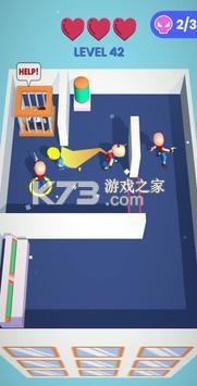 奔跑擊倒 v1.3.0.1.1 中文版 截圖