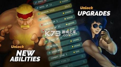 搏斗之王 v1.1.96 安卓版 截圖