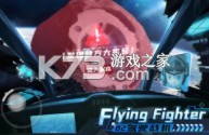 機甲游俠 v1.17 小米版 截圖