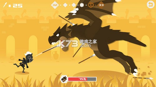 叢林狩獵大師 v1.5.35 無限資源版 截圖