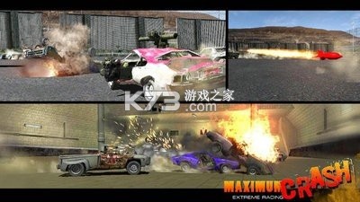 極限崩潰賽車 v1.05 手機(jī)版 截圖