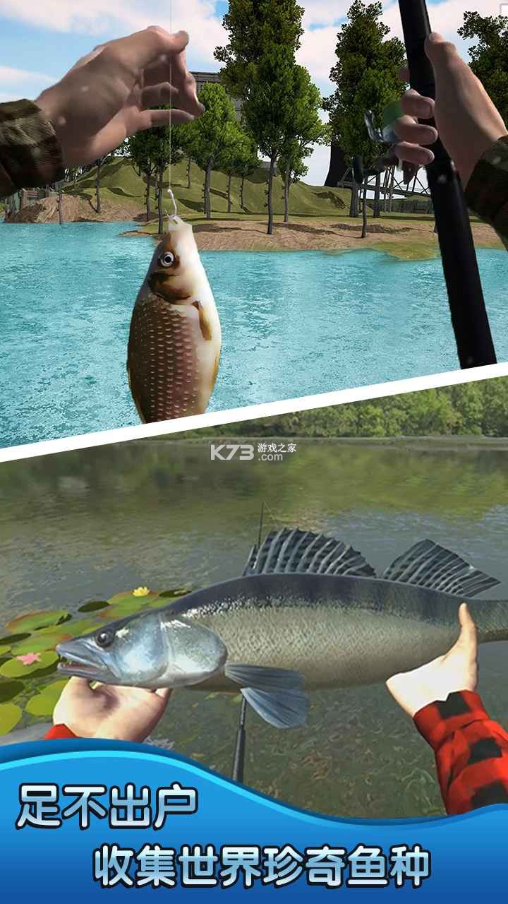 釣魚大師3d v1.0 游戲1.0 截圖