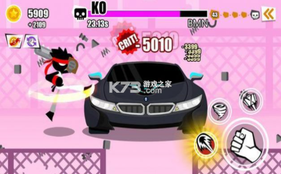 汽車毀滅 v1.1.1 安卓版 截圖