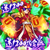 武当剑折扣服